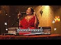 AKHIYAN MILAWAN GI TE Showed Reverb Slowed Mujra 2023 PAKISTANI MUJRA DANCE NASEEBO LAL