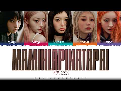 Mamihlapinatapai