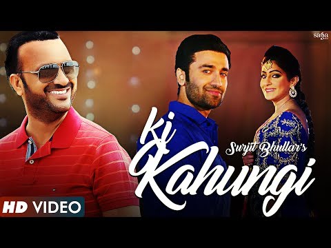 Ki Kahungi — watch video