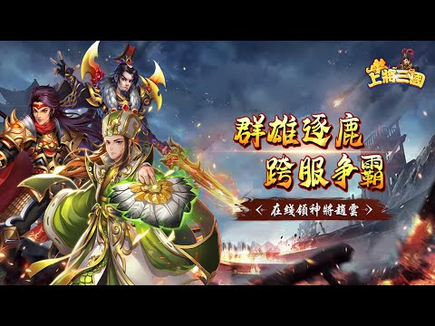 Video cover