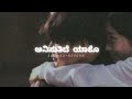 Anisuthide Slowed Reverb Lofi Graduate
