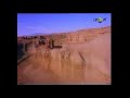 David Lanz and Paul Speer - Canyon Lands (The Landscape Channel)