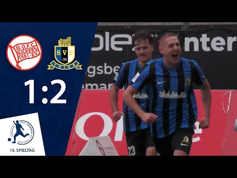 Gekämpft bis zum Schluss | Kickers Offenbach - SV Eintracht Trier | 14. Spieltag RLSW