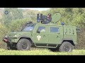 Vojna Policija Velebit 18