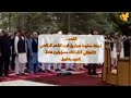 شاهد .. لحظة سقوط صواريخ قرب القصر الرئاسي الأفغاني أثناء أداء مسؤولين صلاة العيد بكابول