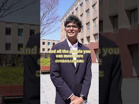 大学の生活についてAPU生に聞いてみた #留学生活 #大学受験 #apu  #学生インタビュー