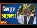 SP leader Azam Khan released from Sitapur jail after 27 months