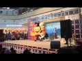 SpongeBob City Sq 9