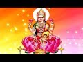 Sri Mahalakshmi Sahasranamam Full (With Lyrics) | Diwali Special - Powerful Mantra for Wealth