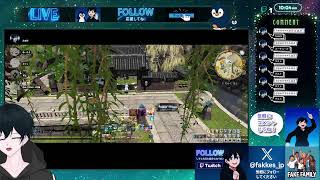【FF14】まったり配信