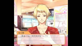 ときメモGS4配信についてのささやかなお知らせ