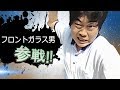 シャムさんgb素材 Mp3 تحمـيـل