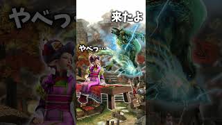 PSP後期に社会現象を起こした名作"モンハン3rd"とは