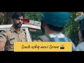 Saale Ashiq Movi Scene
