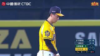 [分享] 今日江坤宇 3-3