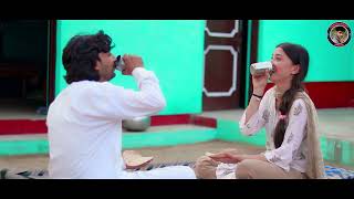 Kadolu Chukki Liyaan || Dogri Song Teaser Out || Singer Rakesh Rocky & Subash Brahamanu 📞7051255203