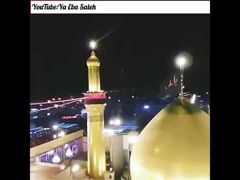 Elirza İsfendiyari - Şahi Kərbəla ( Gözəl Səsli Mərsiyə)