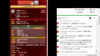 視聴者様と交流、対局LIVE