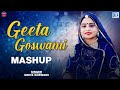 Geeta Goswami NONSTOP Superhit Mashup Marwadi Vivah Songs Jukebox Rajasthani Banna Banni Song