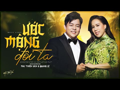 Thể hiện bởi Mai Thiên Vân