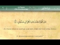 081   Surah At Takwir by Mishary Al Afasy (iRecite)