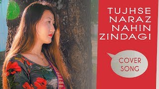 Tujse Naraz Nahi Zindagi | Hindi Cover Song - Sangita Saru (4k)