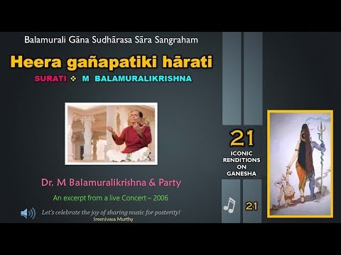 Mangalam - Hīra Gañapatiki - Surati  - BMK - 21/21 Iconic renditions on Ganesha