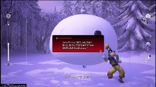 KH3 するっとスタンダード初プレイ実況29