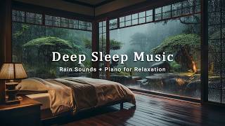 Gentle Night Rain with Piano Music – Warm Bedroom Atmosphere for Deep Sleep and Relaxation