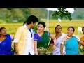 Appan Panna Thappula Song What S App Status