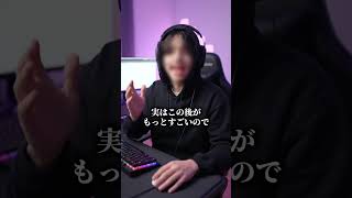 ChatGPTでMBTIの100倍細かく性格分析したら鳥肌が立った…
