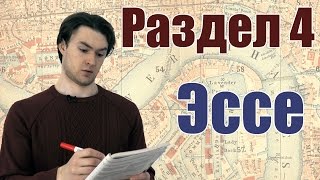 Ссылка
