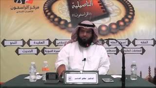 عمدة الطالب (28) - بداية كتاب الزكاة