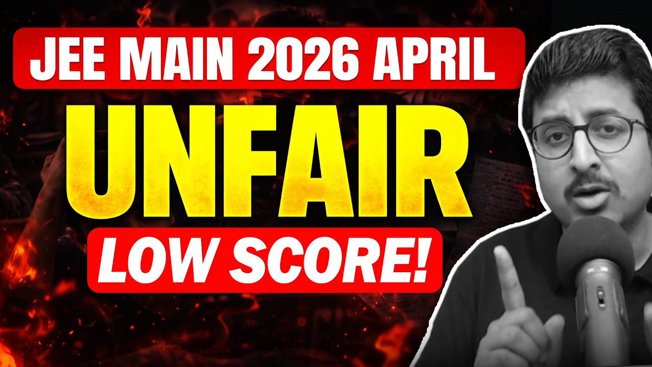 JEE 2026 April: UNFAIR / LOW SCORE - WHAT NEXT ? | A Must Talk Session by Mohit Sir | Eduniti
