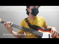 Bass Cover/Tabs  Mundo - IV OF SPADES  (Wish 107.5 ver.)