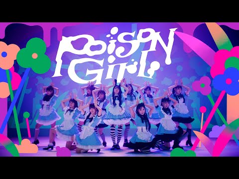 =LOVE - Poison Girl