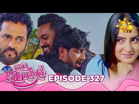 Hiru TV