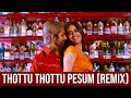 Thottu Thottu Pesum Sultana Remix Ajith Kumar Arjun Das Good Bad Ugly Priya JB RagaMix