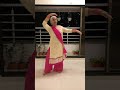 Ghar More Pardesiya