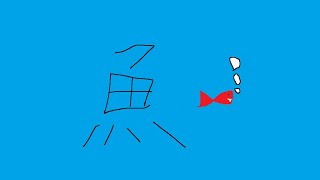 私は勝ちたい＿スマブラSP