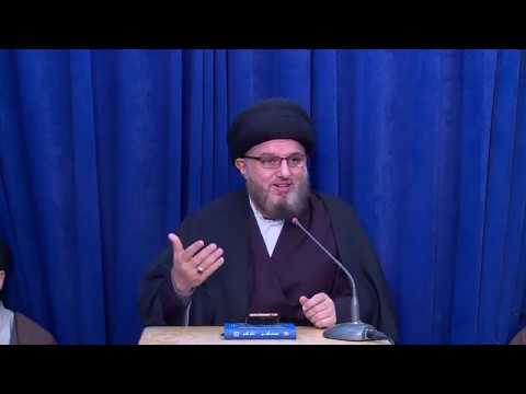 بحث الغيبة ( الحصانة المعنوية للأفراد ) (27)