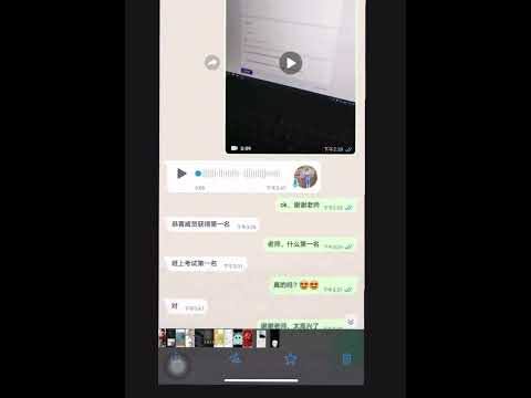 这学生第一名😢个个都有进步就对得起老师这份职业