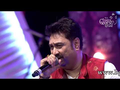 Jab Koi Baat Bigad Jaaye - Kumar Sanu