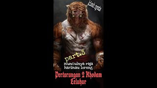 Download lagu KEMUNCULAN KHODAM RAJA MACAN LORENG!!!Pertarungan 2 Khodam Leluhur Part.3 mp3 Download lagu KEMUNCULAN KHODAM RAJA MACAN LORENG!!!Pertarungan 2 Khodam Leluhur Part.3 mp3