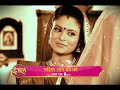 Mahima Shanidev Ki II The Promo II Episode 232