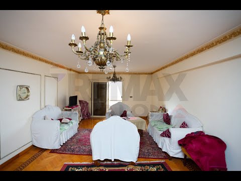 Property video thumbnail