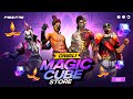 Diwali Special Magic Cube Store Update Next Magic Cube Bundle Bangladesh Server FF New Event