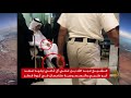  ثروة قطر