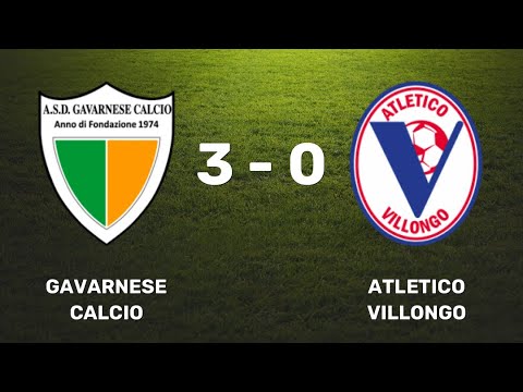 GAVARNESE ATLETICO VILLONGO 3-0 | HIGHLIGHTS Promozione 