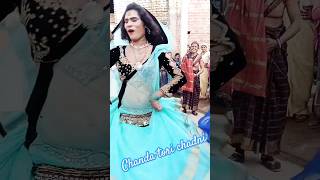Download lagu Chanda tori chadni#dance #viral #song mp3